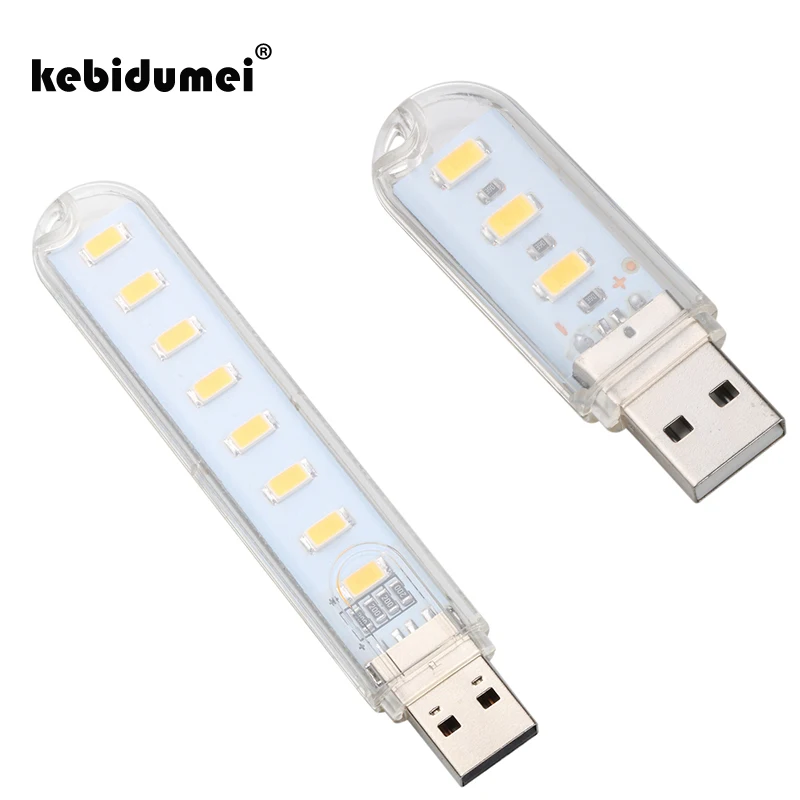 

kebidumei USB LED Night Light 3 LED 8 LED Keychain 5V Desk Reading lamp Camping Book USB Gadget for Notebook Computer PC Power