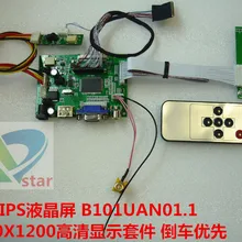 HDMI+ 2AV+ VGA ЖК-дисплей драйвер платы контроллера комплект для Панель 10 Car Kit ips-экран B101UAN02.1 1920X1200 HD Комплект Реверсивный