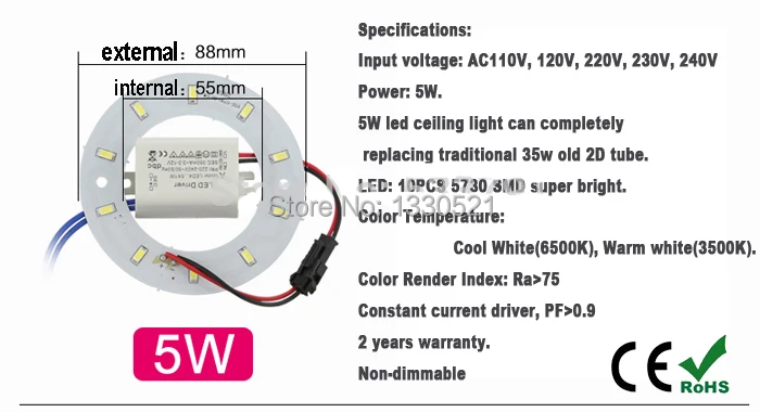 100X 5W 12W 15W 18W 23W Светодиодная кольцевая панель круглый свет AC220V 240VV SMD 5730 круглая