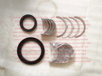 

100-01025 Main bearing + 100-04007 Connecting rod bearing + 100-01021 thrust plate + oil seal, Fujian Lijia SL2105ABT, SL2105BT