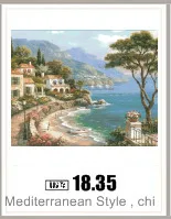 AeProduct.getSubject ()