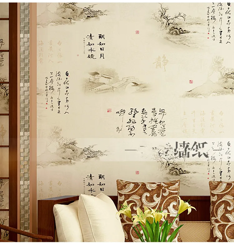 Китайский стиль чернильная каллиграфия классические обои элегантные обои Гостиная Кабинет Чайный дом фон Ресторан крыльцо