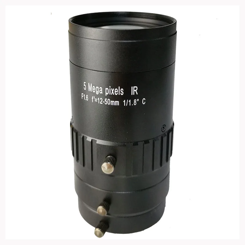 VM12050MP5IR-