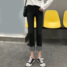 Манжеты корейские женские джинсы деним пуговица прямой с высокой талией джинсы штаны свободные брюки