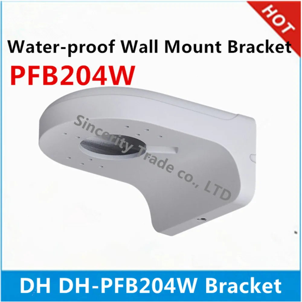 

DH Wall Mount Brackets PFB204W IP Camera Brackets DH-PFB204W Camera support IPC-HDW4631C-A ip camera