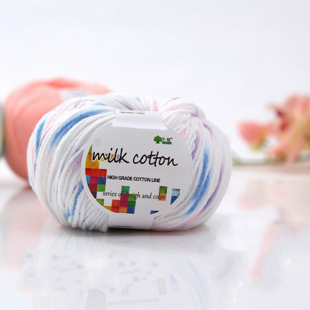 300G 6balls/lot High Quality Natural Worsted Soft Milk Cotton Baby Yarn Crochet Yarn Wool Yarn