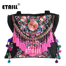 Двусторонняя Китайская Этническая сумка с вышивкой, винтажная сумка с вышивкой Hmong, известный бренд, женские сумки на плечо, Sac Besace Ethnique Brode