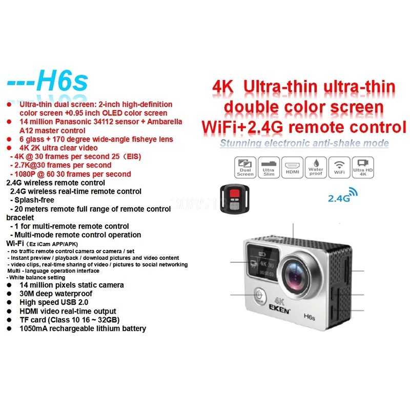 Экшн камера EKEN H6S A12 Ultra 4K 30fps Wi Fi 30 м водонепроницаемая 1080p чип go стабилизация