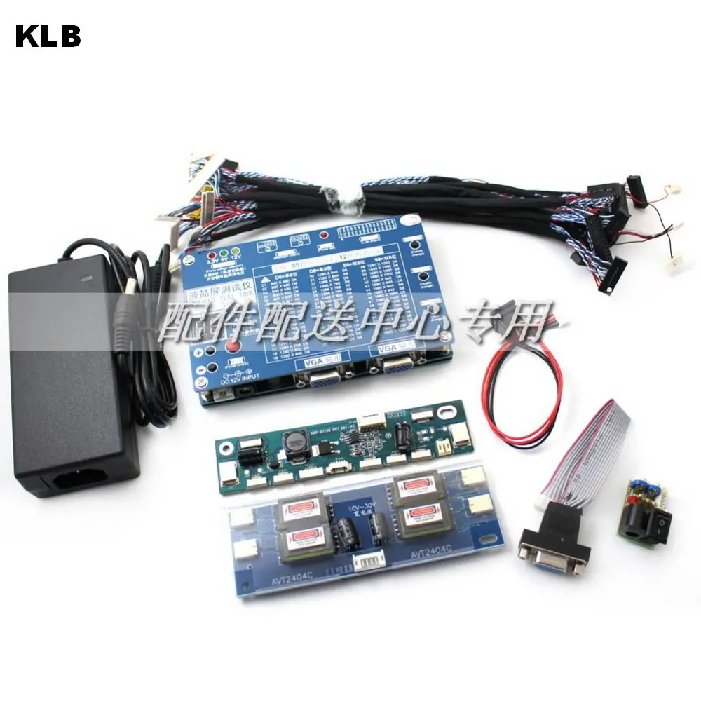 New Generation Monitor Laptop TV LCD/LED Panel Tester 55 Programs w/VGA DC LVDS Cables Inverter LED Board 12v 4a Adapter | Компьютеры и