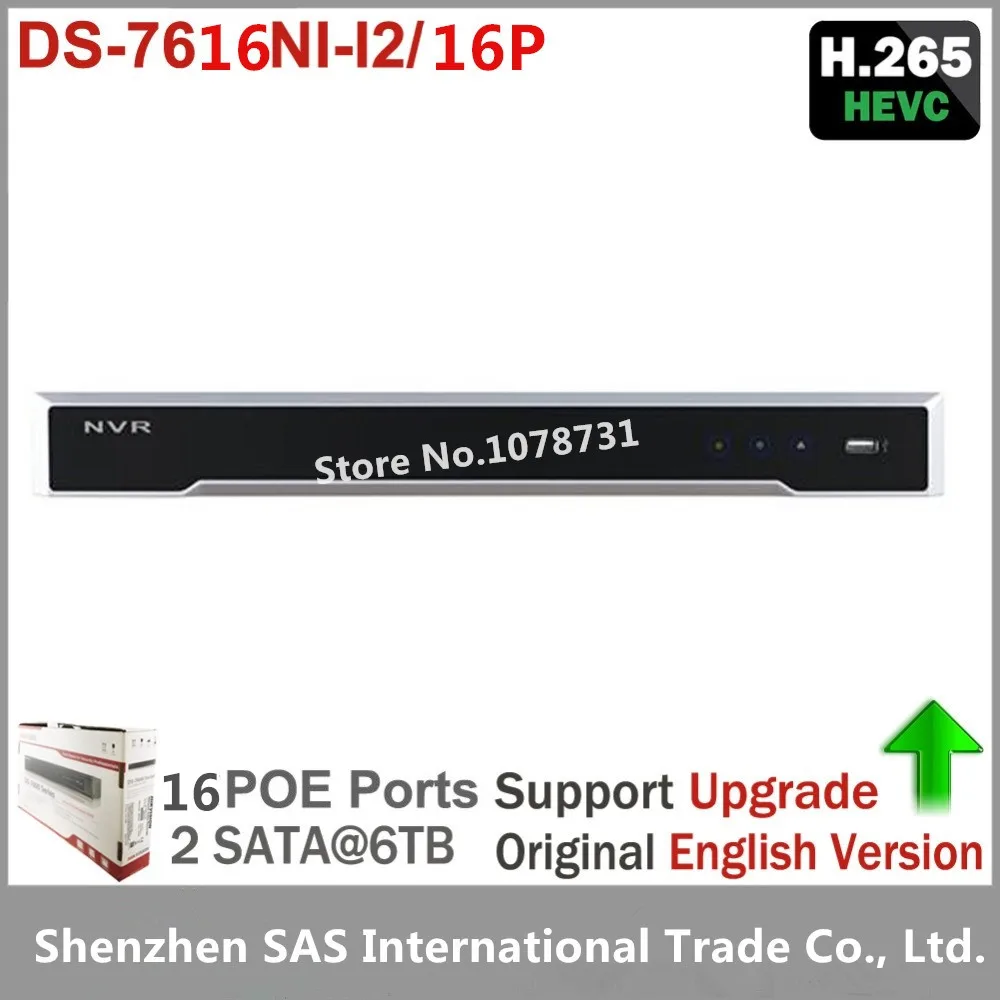 Hikvision DS-7616NI-I2/16P English version 16ch NVR with 2SATA and 16 POE ports, HDMI VGA plug & play NVR POE 16ch VCA H.265