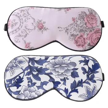 

ZRLOWR 1PC New Silk Sleep Eye Mask Floral Print Sleeping Travel Eyewear Masks Bandage