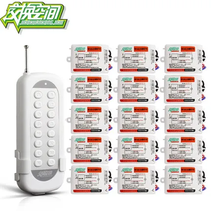 

JD211A1N15 Hesunse 15Ways RF Wireless Remote Control Switch 220V 15Ch Receivers And 1 Transmitter 110V 433mhz