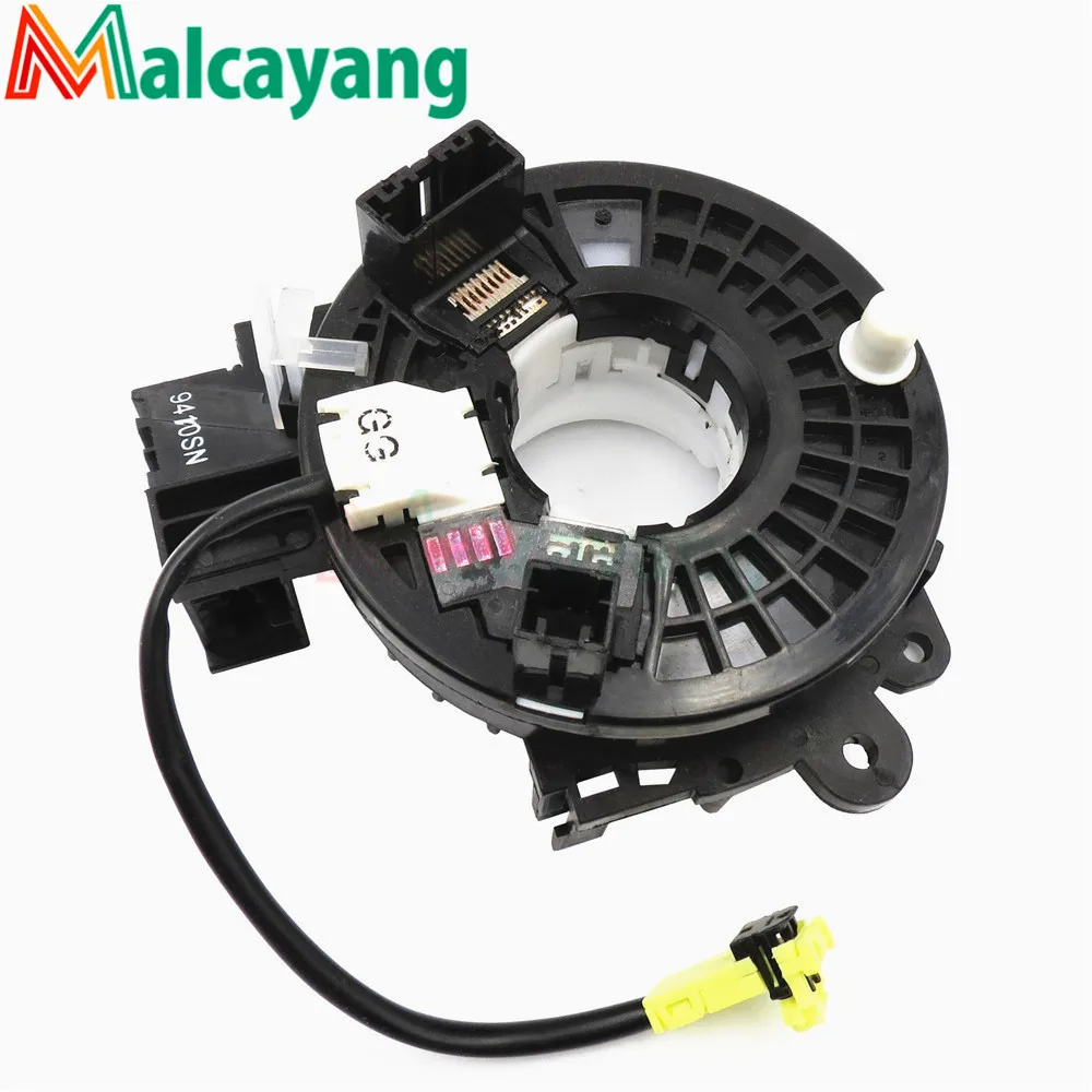 

Combination Switch Coil B5554-JD003 B5554JD003 For Nissan Teana 2008