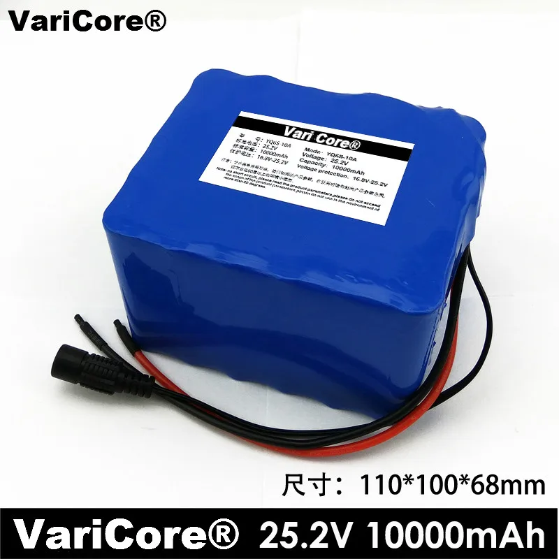 24V 10AH 6S5P Lithium Battery installed battery Electric vehicle