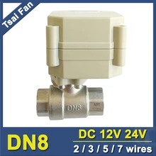 Цай вентилятор DC12V DC24V BSP/NPT 1/4 ''Электрический кран 2/3/5/7 провода Нержавеющая сталь DN8 моторизованный клапан BSP/NPT Кнопка ВКЛ/ВЫКЛ 5 сек