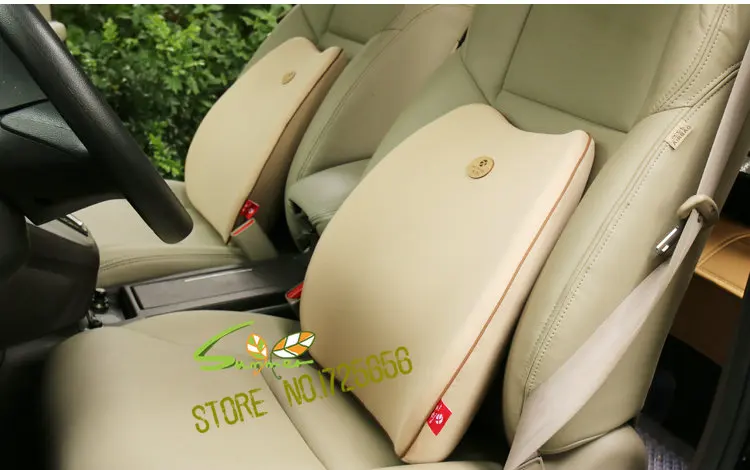 SU-MT003  Waist pad & headrest (3)