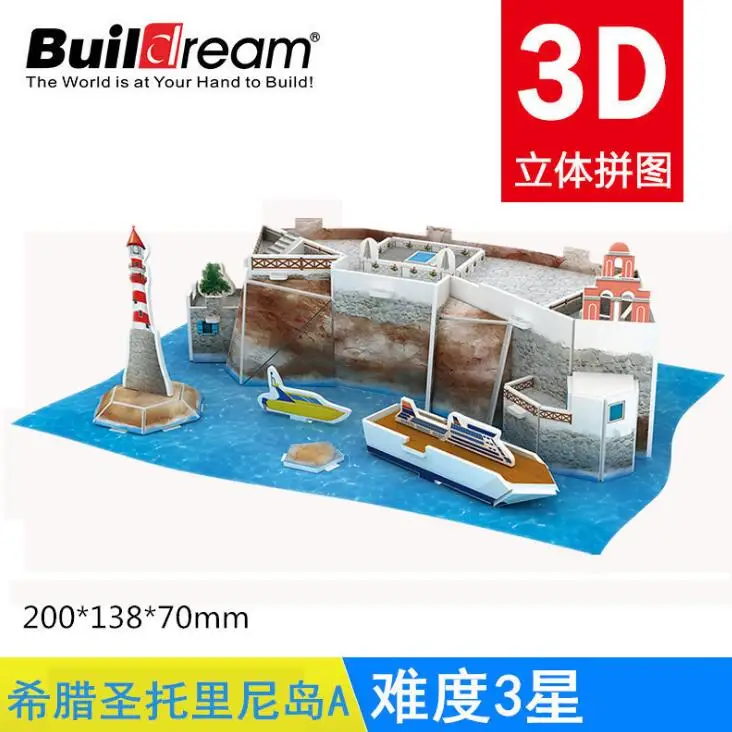 3D пазл бумажная модель сделай сам игрушка мини здание Зимний дворец партенон