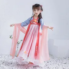 Одежда в китайском стиле с цветочной вышивкой; коллекция года; платье для девочек; платья макси с длинными рукавами для девочек-подростков; осенняя одежда в стиле пэчворк