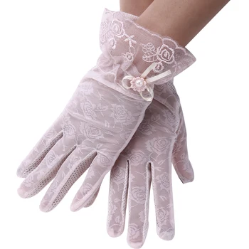 

MUSEYA Women Summer Short Glove UV Protective Anti Skid Gloves for Driving Gardening Outdoor Activities