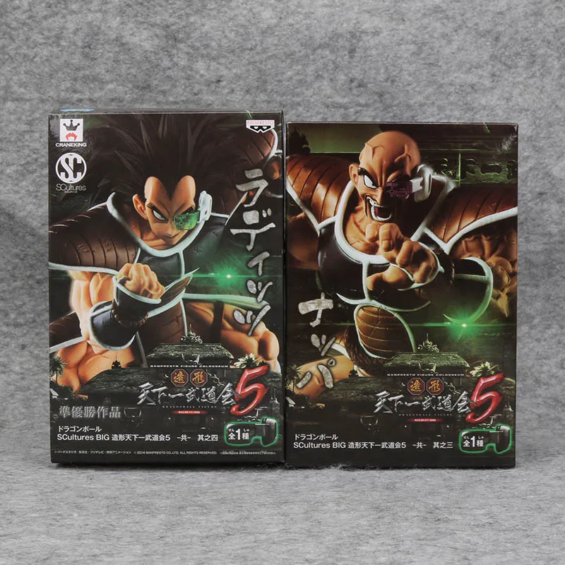 Игрушки аниме Dragon Ball Z heros Super Saiyan Nappa Raditz аниме «драгонболл» лопуха ПВХ фигурка коллекционная игрушка