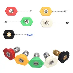2019 4000PSI высокого давления автомойка спрей палочка/форсунка набор инструментов CSL88