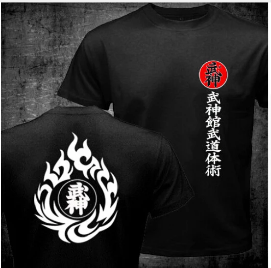 Футболка с принтом японского самурая, Мужская футболка Shotokan Karate Bujinkan Dojo Pro Wrestling Shinobi, футболки Ninjutsu, рубашки kanji - Цвет: 7