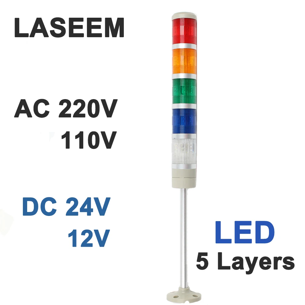 Лампа для стока безопасности 220 В переменного тока 110 В|tower light signals|signal lamplight signal |