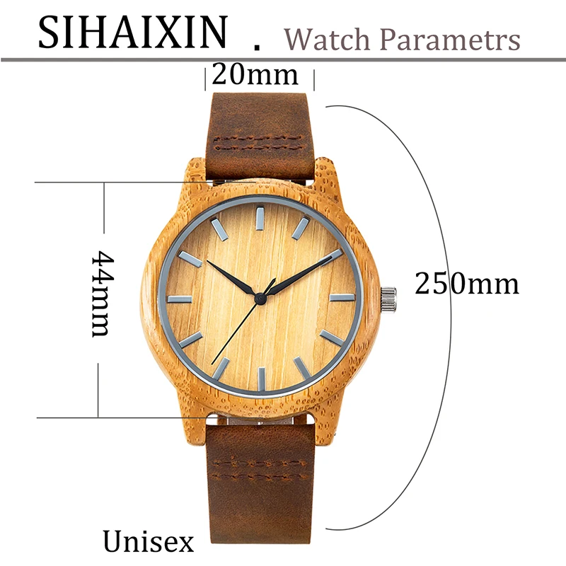 watch  (9)