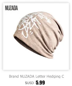 Бренд NUZADA, вязаная шапка s, шапка, Осень-зима, сохраняет тепло, для мужчин и женщин, шапка, вязаная Лыжная шапка, хлопок, двухслойная
