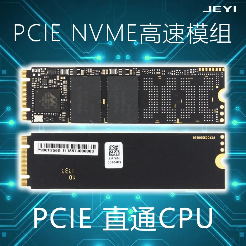 JEYI U2SSD U.2 SSD 128 г 256 NVME PCIE3.0 X2 X4 GEN3 m.2 SSD ssnvme 3D флэш-PCI-E3.0 Marvell Чипсет Intel 2,5 'U.2 U2 SFF-8639