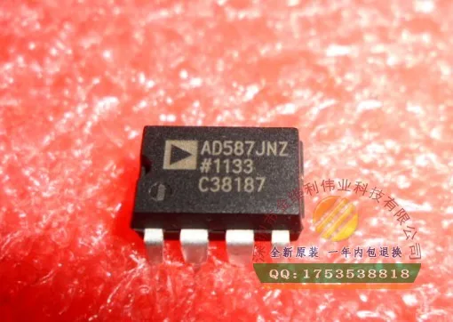 50PCS AD587LNZ new DIP |