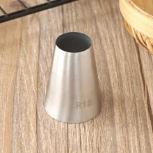 R18 Круглый Трубопровод сопла большой размер глазировка печенья советы чашка торт набор для выпечки с шоколадом украшения инструменты из нержавеющей стали