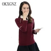 OKXGNZ-2017Knitting-Sweater-Female-Autumn-Winter-Han-Edition-Costume-Doll-Brought-Long-Sleeves-Loose-Set-Head.jpg_200x200