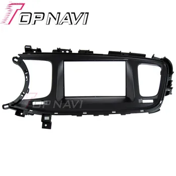 

Topnavi TN-KI 043 Quality Radio Fascia CD Trim Installation Kit for KIA K5 2013 (LHD) Stereo Fascia Dash