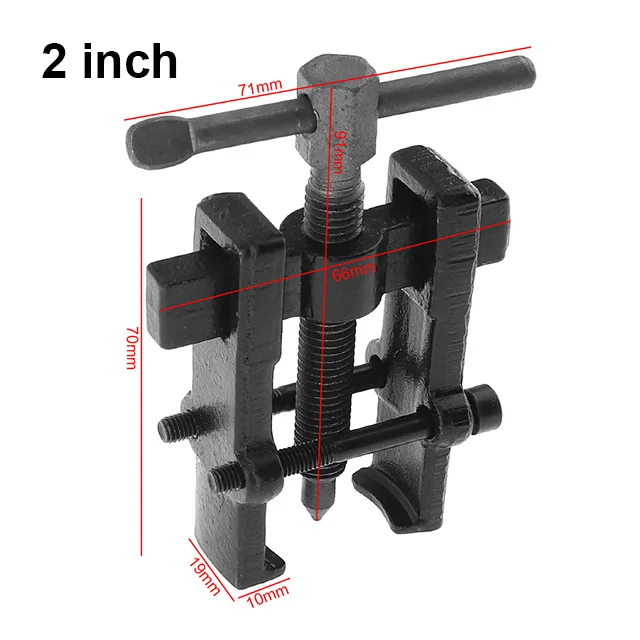 2/3/4/6/8 дюймовый черный два коготь Съемник отдельные подъемное устройство тянуть подшипник автомеханик ручные инструменты для обслуживания подшипников - Цвет: 2inch