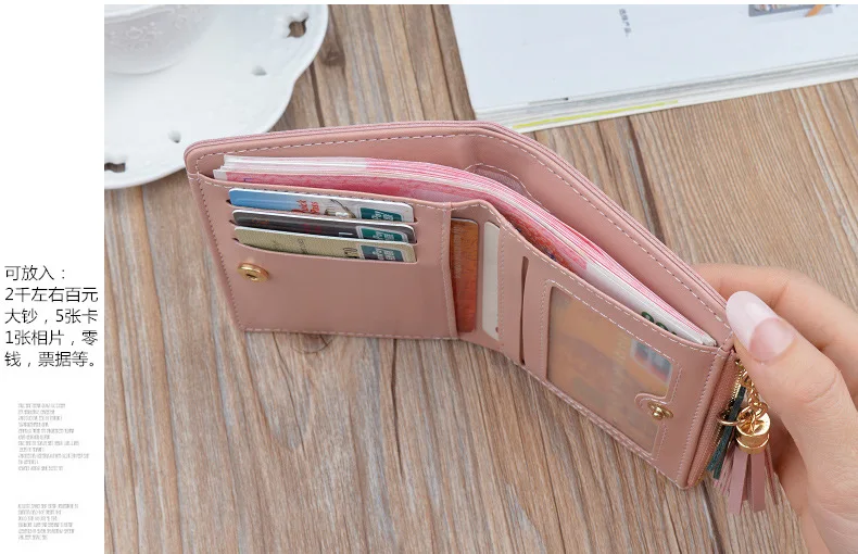 Oeak Wallet Short Women Wallets Zipper Purse Patchwork Fashion Panelled Wallets Trendy Coin Purse Card Holder Leather