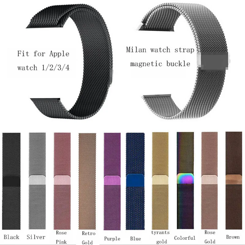 Новая мода Milanese Loop браслет Нержавеющая сталь ремешок для наручных часов Apple Watch