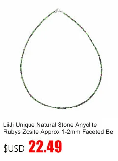 LiiJi уникальный натуральный 3 мм Искрящийся Турмалин Аквамарин лунный камень родохрозиты ожерелье для женщин или мужчин повседневная одежда