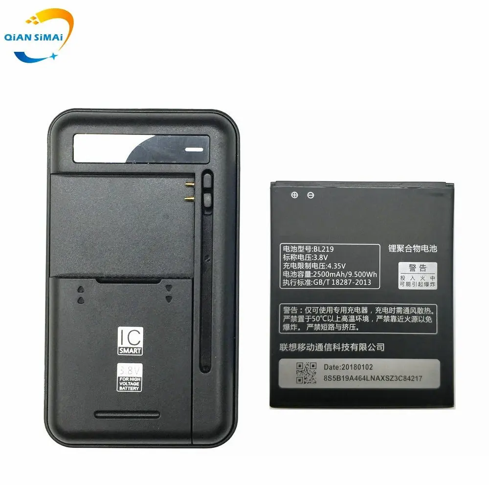 Новый аккумулятор BL219 2500 мАч + 1x Универсальное зарядное устройство для телефона