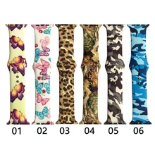 Спортивный силиконовый ремешок YUKIRIN для Apple Watch, ремешок, чехол, 38, 42 мм, 40 мм, 44 мм, для iwatch, серия 4, 3, 2, 1, Бабочка, узор, браслет