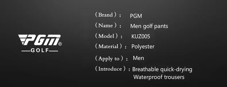 PGM одежда для гольфа, водонепроницаемые брюки для гольфа для мужчин, быстросохнущие летние дышащие тонкие штаны для гольфа, большие размеры, XXS-XXXL одежда