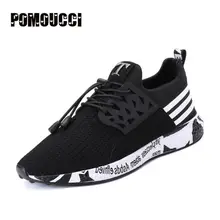 2017 New Men Running Shoes Summer Breathable Mesh Men Shoes Lightweight Men jogging Shoes Designer Male Non-slip Shoes