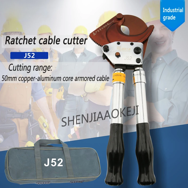 1 шт. ножницы с храповым механизмом J25/J52|Ножницы| |