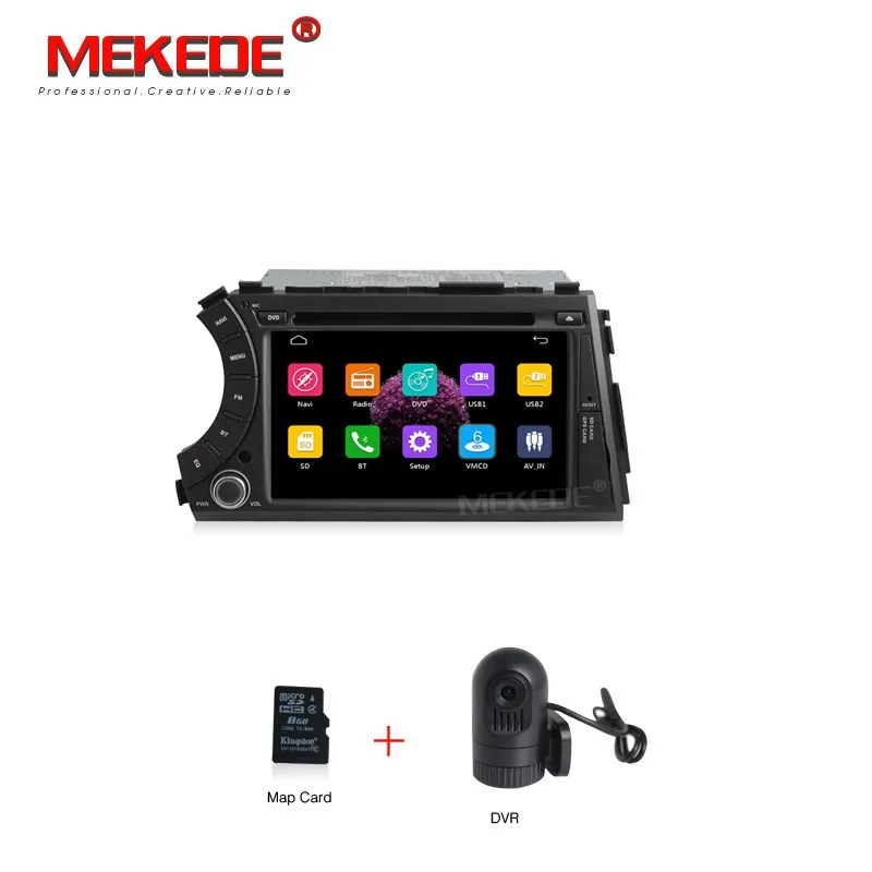 Два din HD 800x480 емкостный экран с Навител географические карты Европа Бесплатная доставка автомобиля dvd gps Видео плеер для ssangyong kyron/Actyon