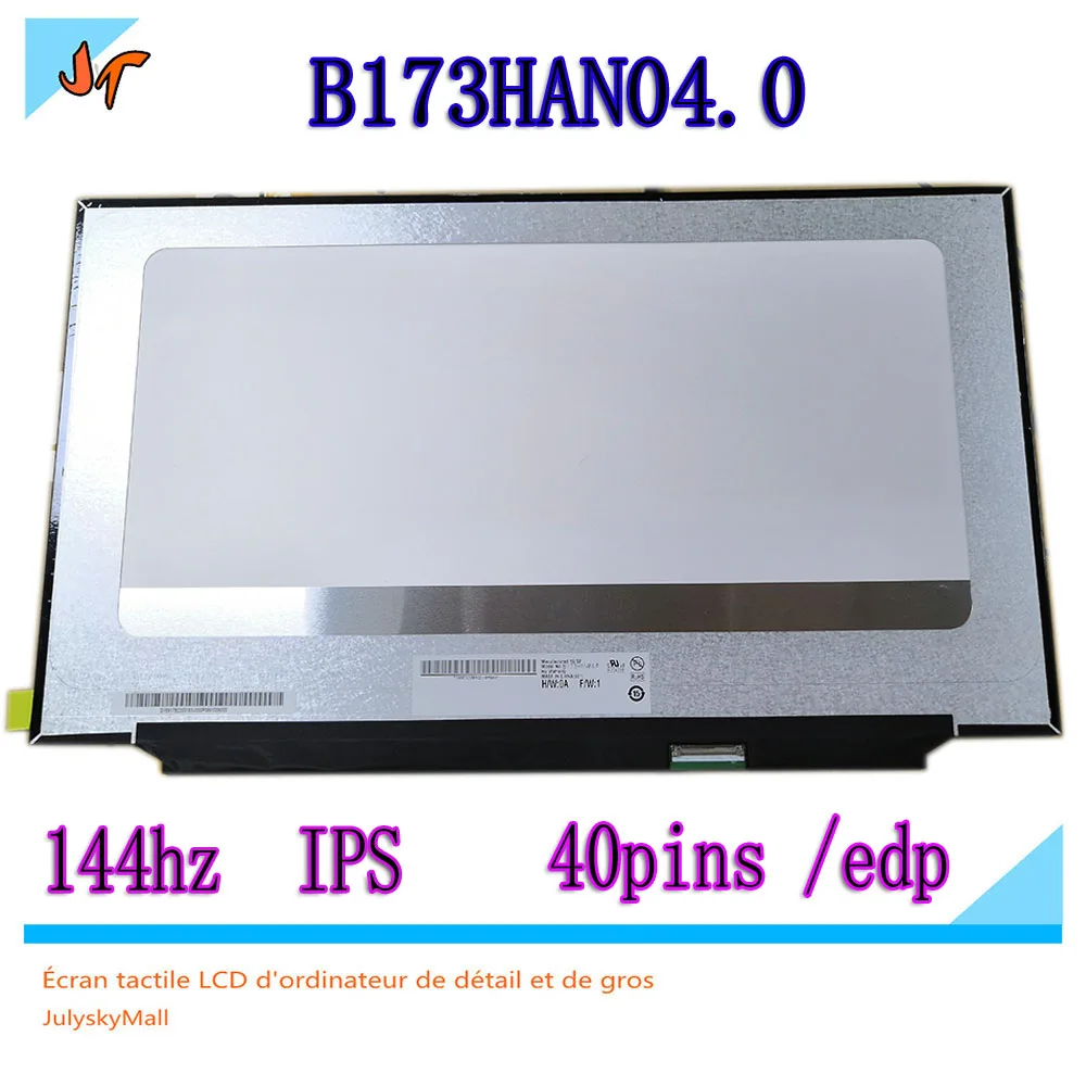 Original B173HAN04 0 micro border for game notebook 144Hz IPS FHD 1920X1080 resolution game screen 40