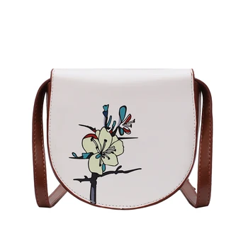 

Fashionable cross-body saddle bag is popular in 2019