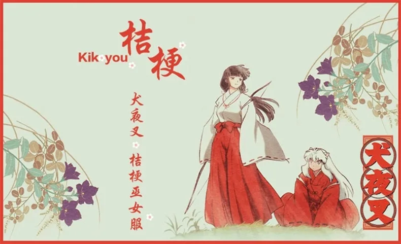 Cosplay&Ware [4]Anime Kikyou Cosplay Kimono Costumes Women Japanese Set Costume Full Carnival Cos Girls -Cosplay&Ware anime Shop HTB1L.pPlUR1BeNjy0Fmq6z0wVXaX.jpg