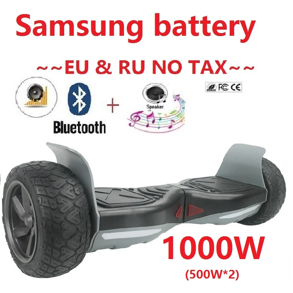 Hoverboard Electric scooter Samsung battery Electric Skateboard balance wheel hover board giroskuter overboard e scooter Hoverboard Electric scooter Samsung battery Electric Skateboard balance wheel hover board giroskuter overboard e scooter