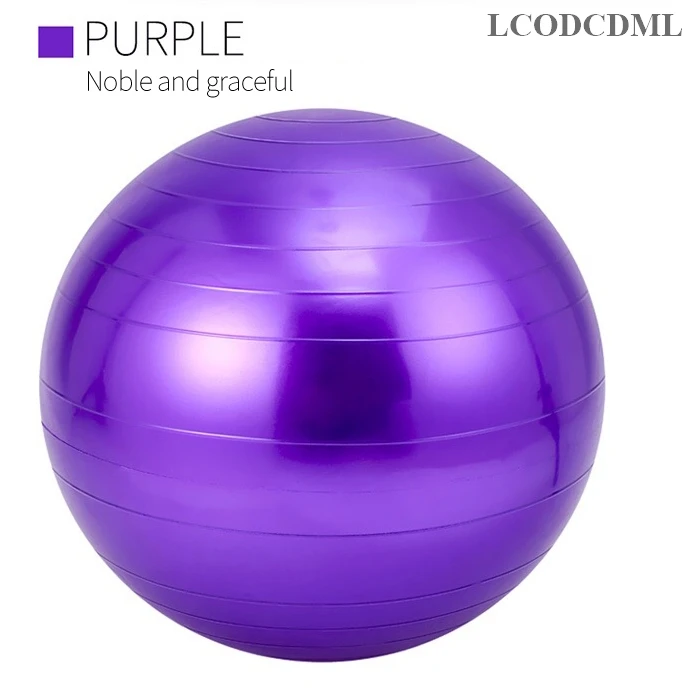 Мяч для йоги fitball мячи пилатеса утолщенный Женский мяч снижения веса фитнеса