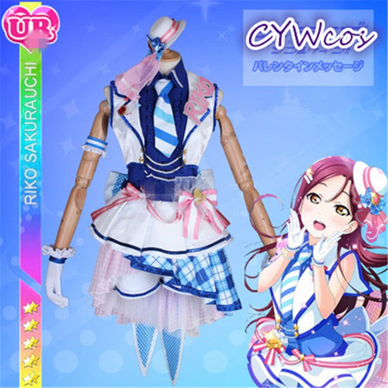 Горячее предложение! Солнце! Sakurauchi Riko Aquors Arcade After школьный косплей костюм женские